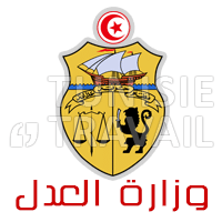 ministere-de-la-justice-tunisie