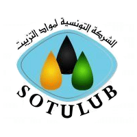 Clôturé : Concours Sotulub la Société Tunisienne de Lubrifiant pour le recrutement de 4 Cadres – 2020