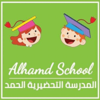 Alhamd school recrute Institutrice école préparatoire
