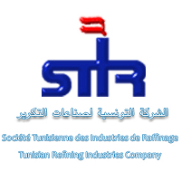 Clôturé : Concours STIR Société Tunisienne des Industries de Raffinage pour le recrutement de 63 Agents d’Exécution – 2020 – مناظرة الشركة التونسيّة لصناعات التكرير لانتداب 63 عون تنفيذ
