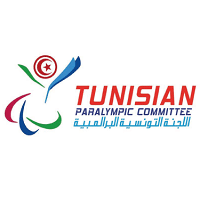 Comité National Paralympique Tunisien recrute Comptable – اللجنة الوطنية البرالمبية التونسية تنتدب محاسب
