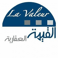 Immobilière La Valeur recrute Commercial