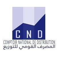 CND recrute Comptable