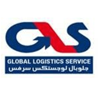 Global Logistics Service recrute Agent d’Exploitation en Transport International