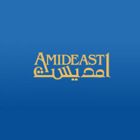 Amideast Recrute Sousse Site Manager Tunisie Travail Emploi En Tunisie Concours Fonction Publique Rh International Jobs