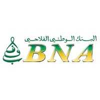 Concours Bna Tunisie Travail Emploi En Tunisie Concours Fonction Publique Rh International Jobs