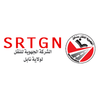 Clôturé : Concours SRTGN Société Régionale de Transport du Gouvernorat de Nabeul pour le recrutement de 50 Chauffeurs de BUS – 2024 – مناظرة الشركة الجهوية للنقل لولاية نابل لانتداب 50 سائق حافلة